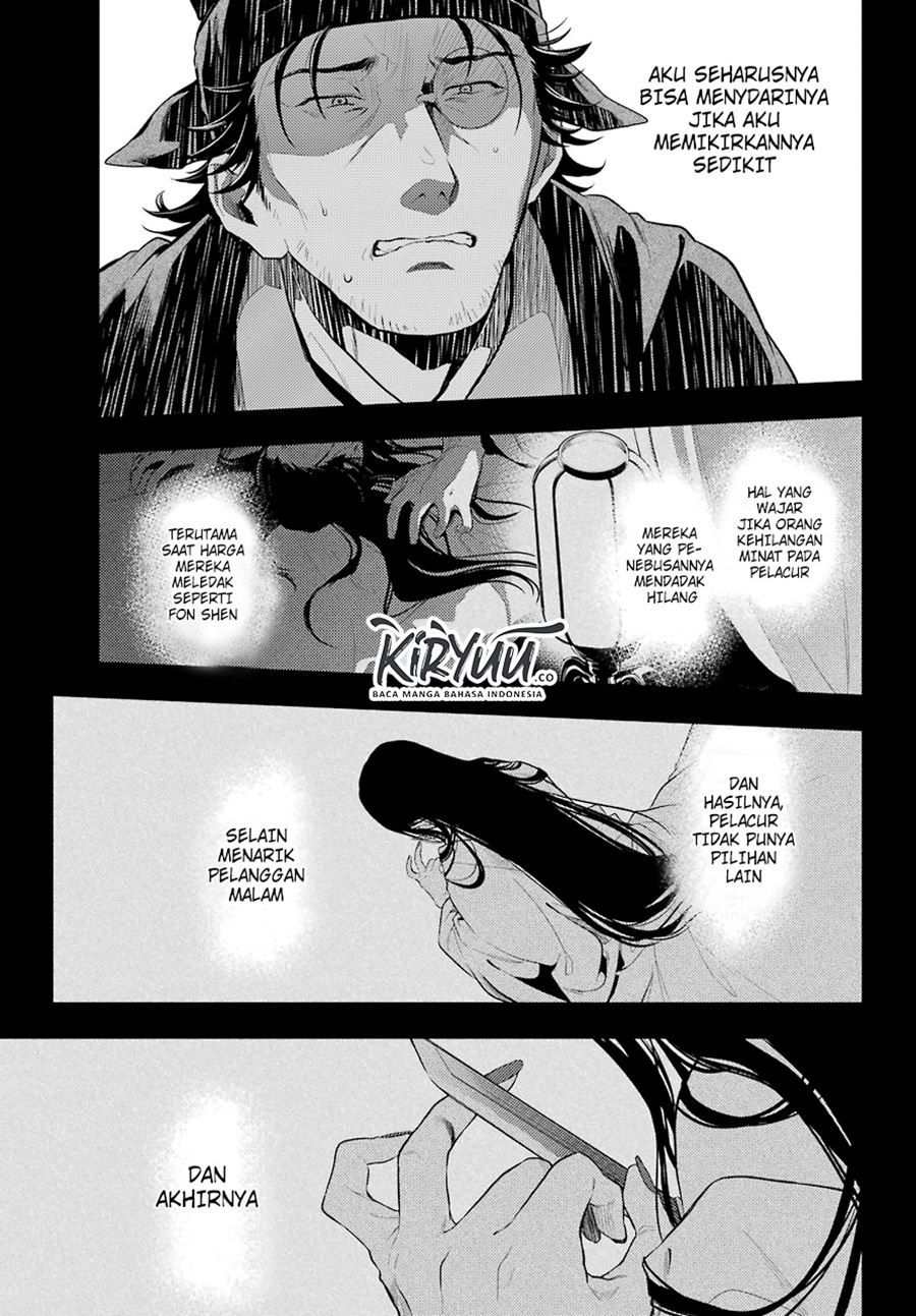 Chapter 37 - halaman 23