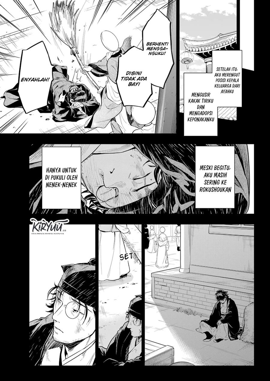 Chapter 37 - halaman 25