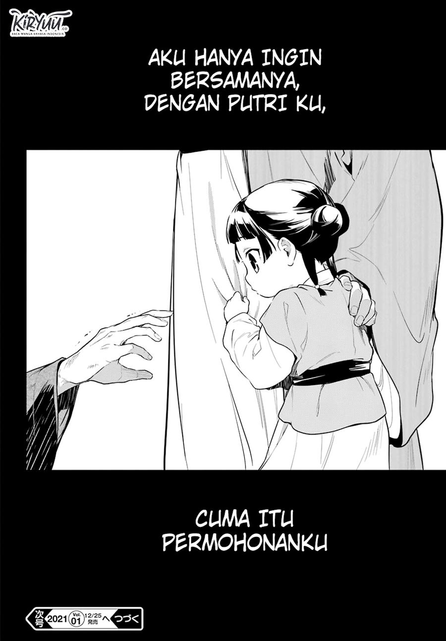 Chapter 37 - halaman 30