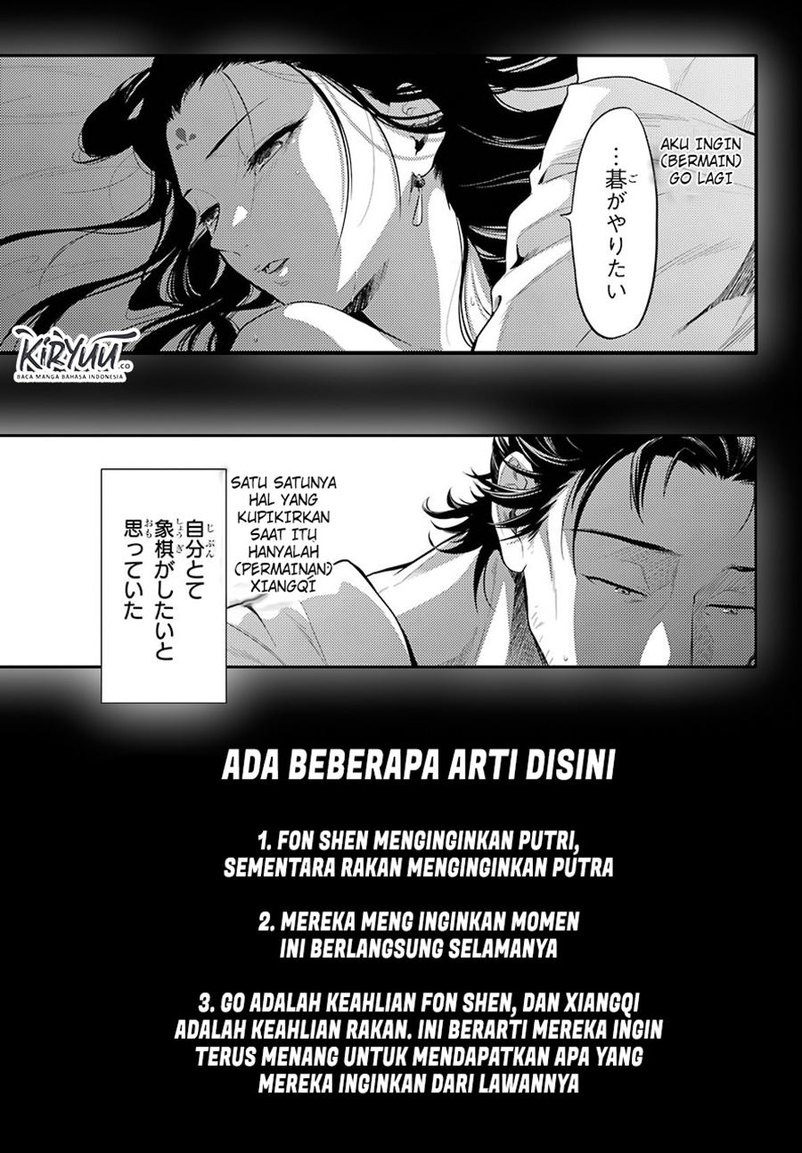 Chapter 37 - halaman 31