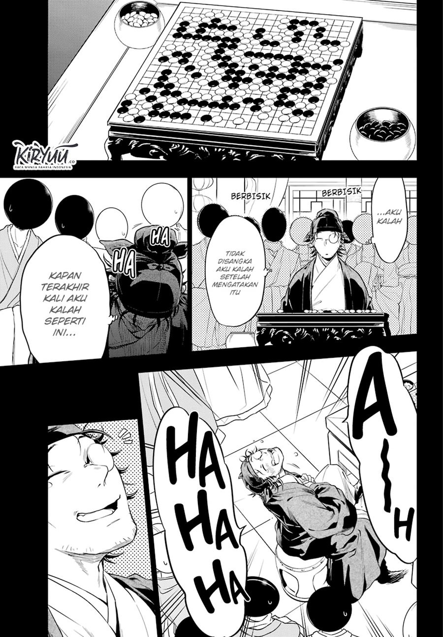 Chapter 37 - halaman 7