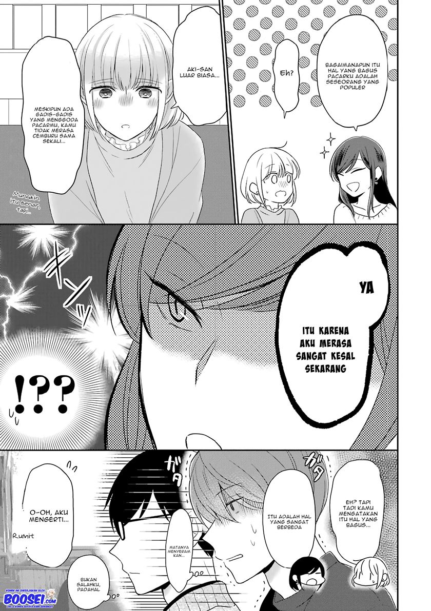 Chapter 44 - halaman 7