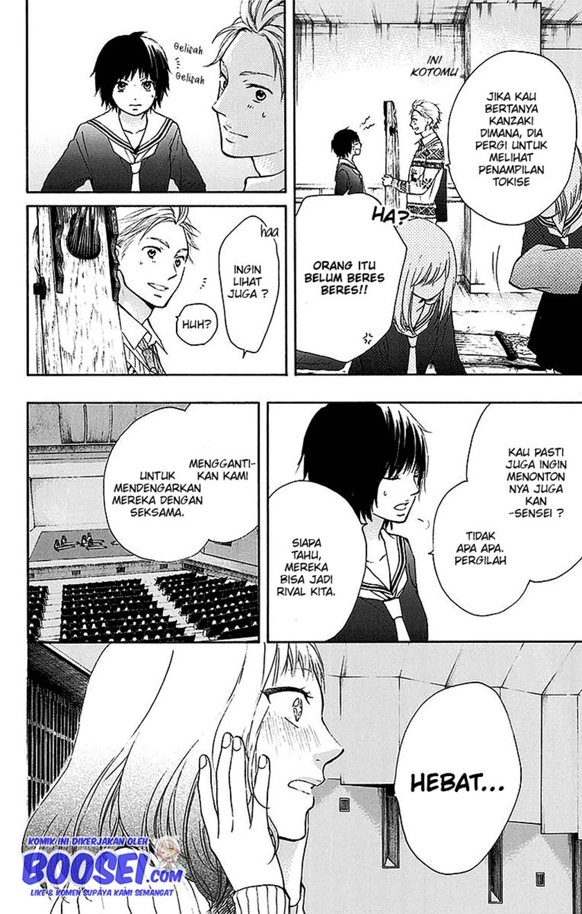 Chapter 50 - halaman 23