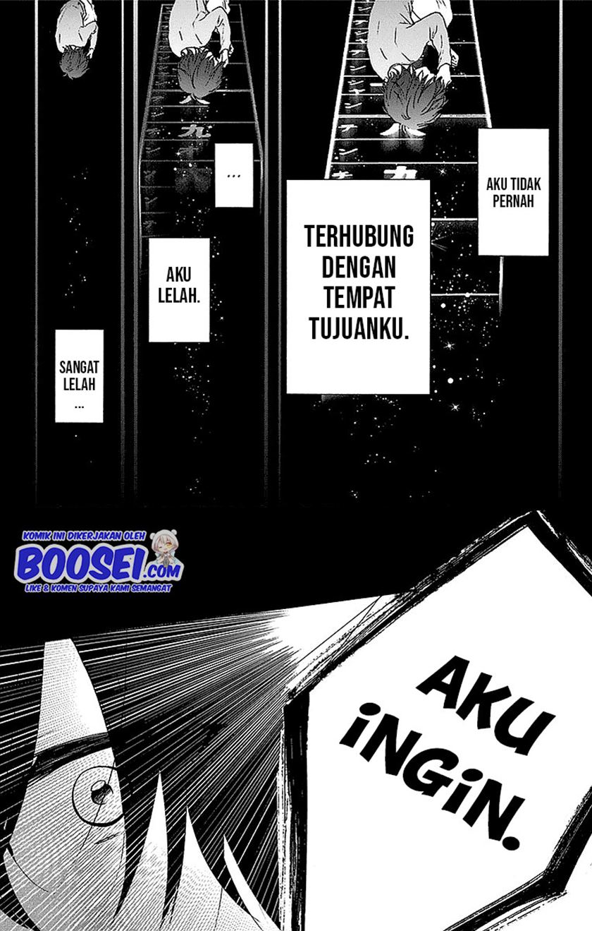 Chapter 49 - halaman 19