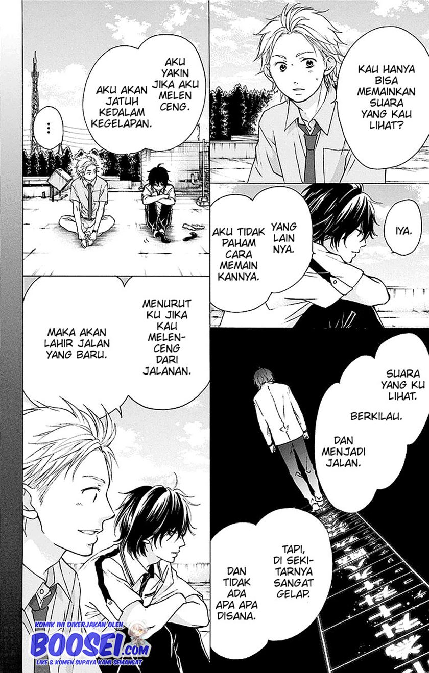 Chapter 49 - halaman 24