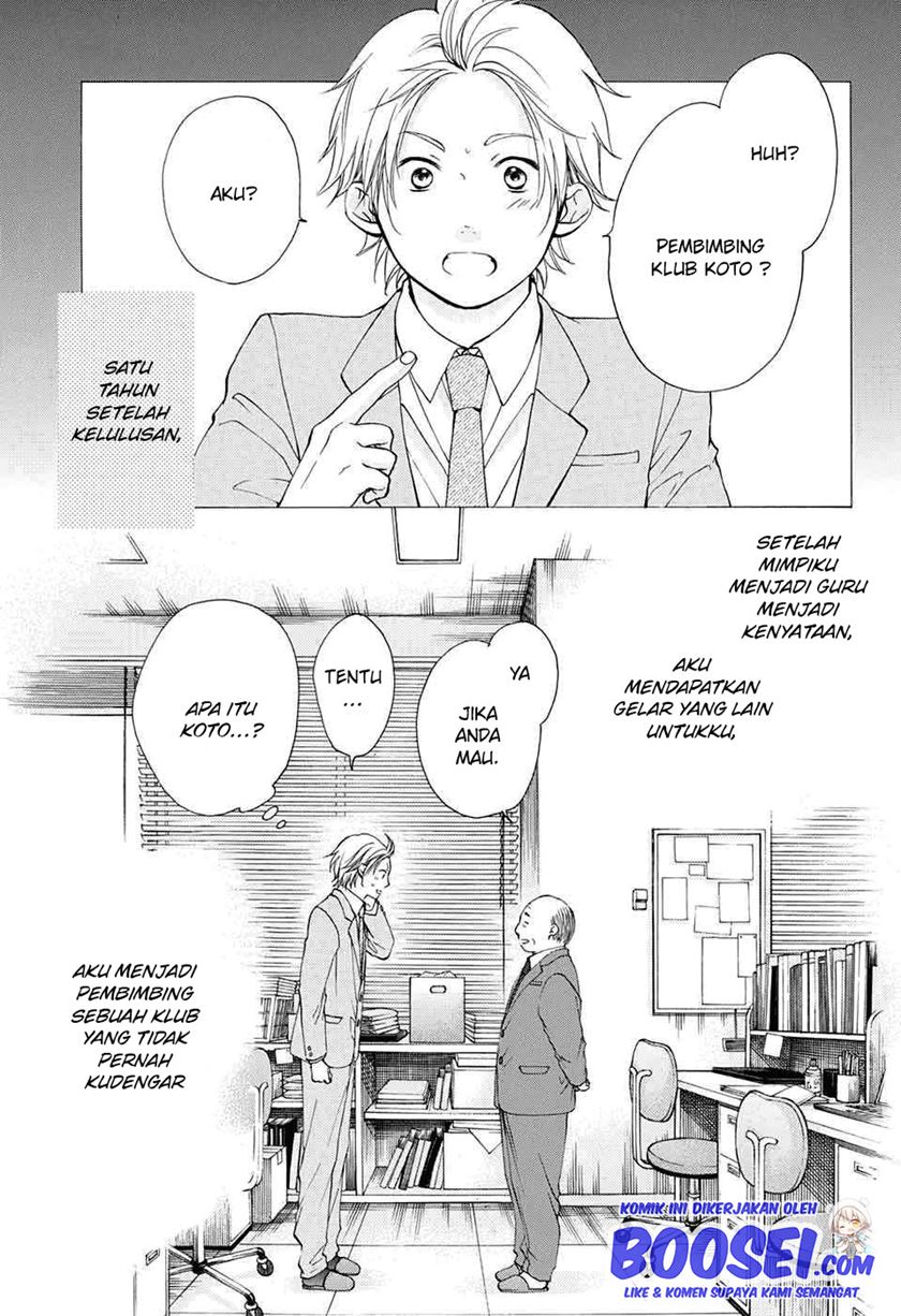 Chapter 48 - halaman 12