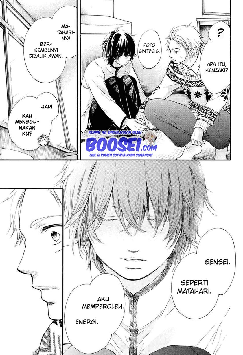 Chapter 48 - halaman 16