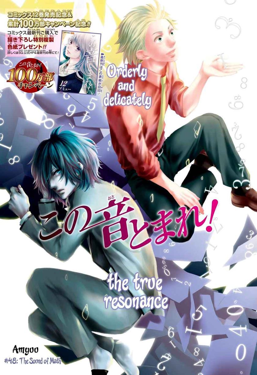 Chapter 48 - halaman 10