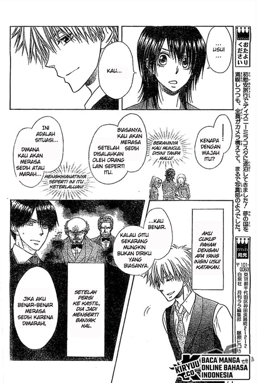 Chapter 80 - halaman 16