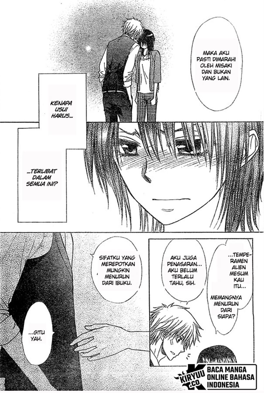 Chapter 80 - halaman 17