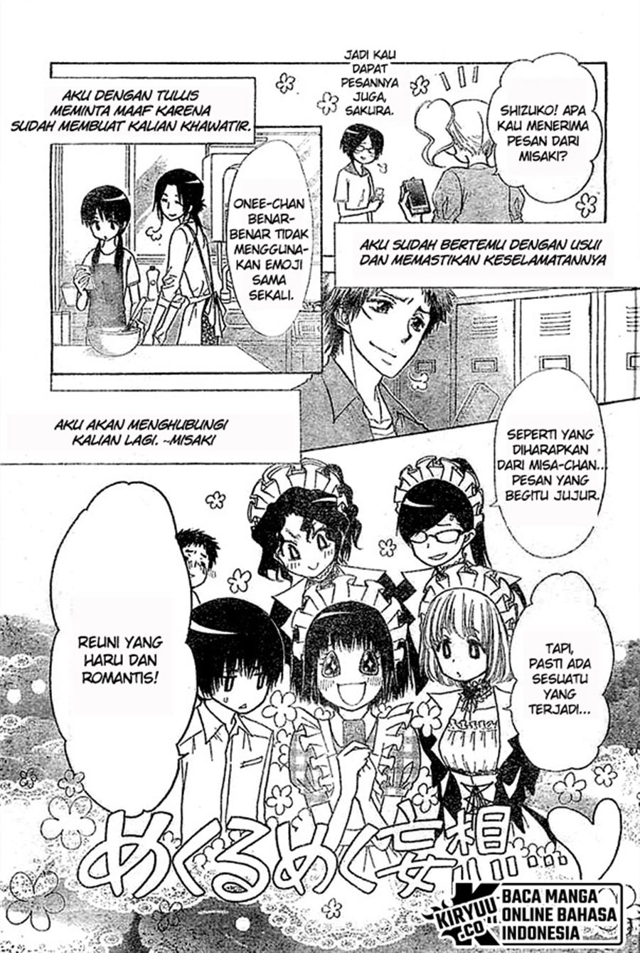 Chapter 80 - halaman 3