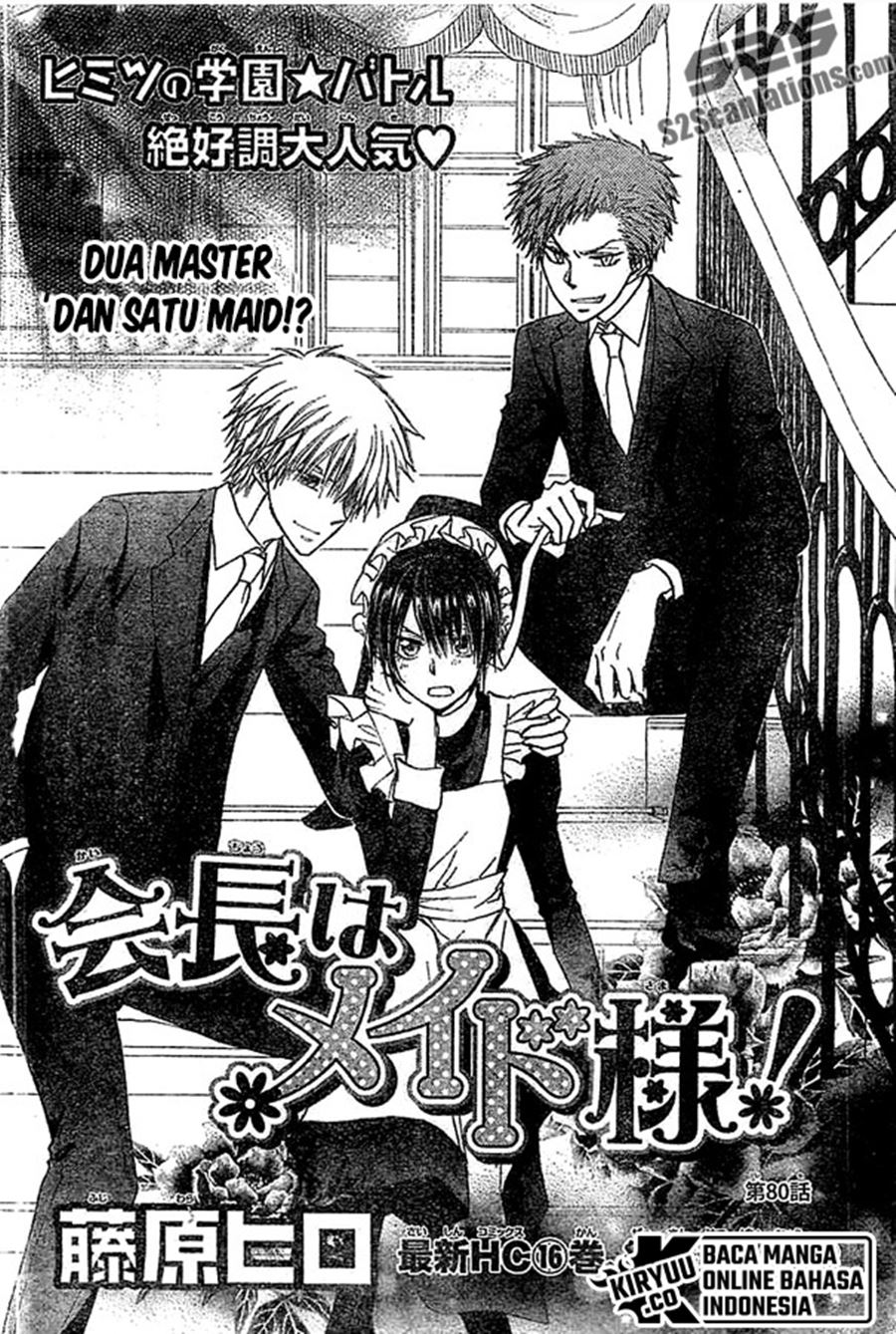 Chapter 80 - halaman 4