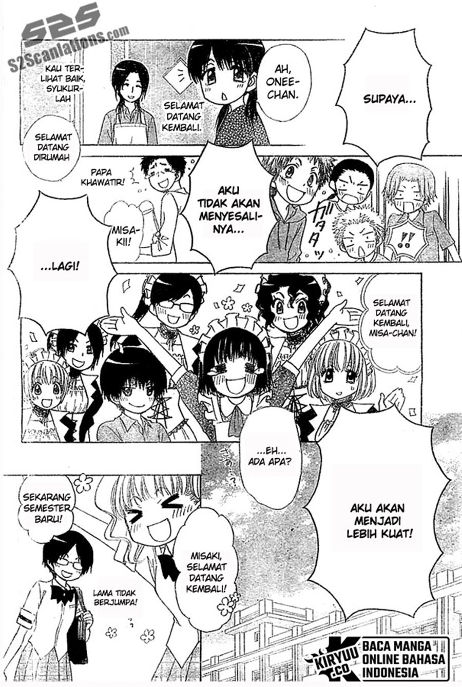 Chapter 80 - halaman 32