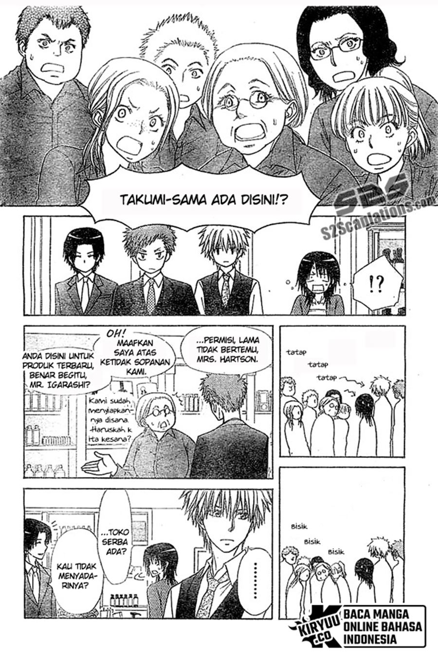 Chapter 80 - halaman 8