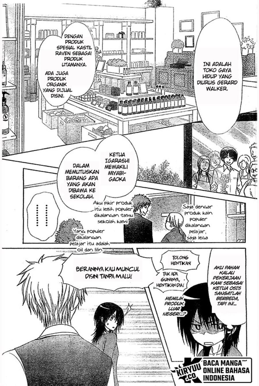 Chapter 80 - halaman 9