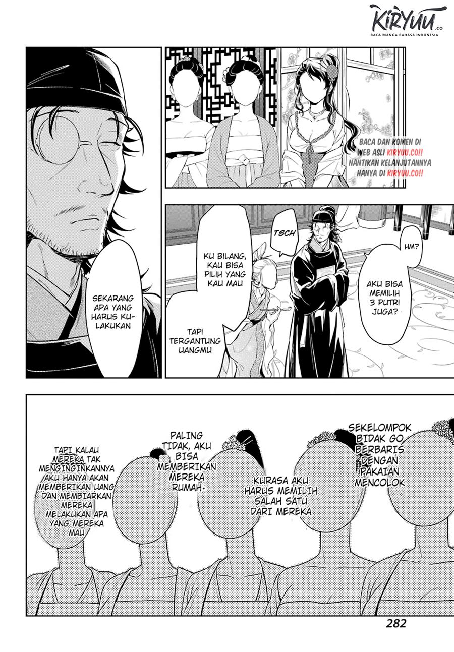 Chapter 38 - halaman 12