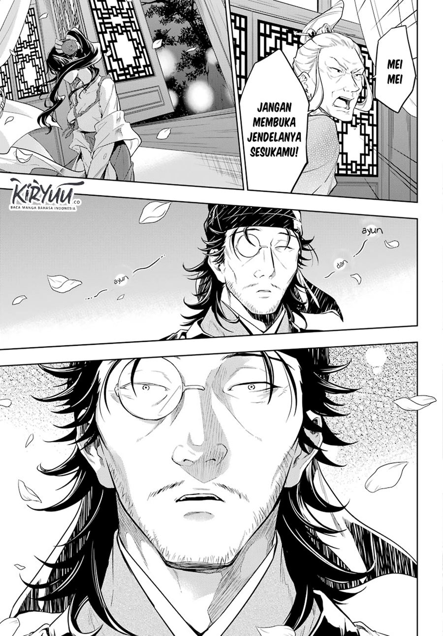 Chapter 38 - halaman 15