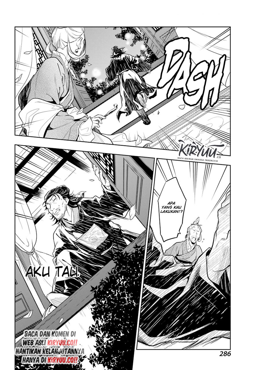 Chapter 38 - halaman 16