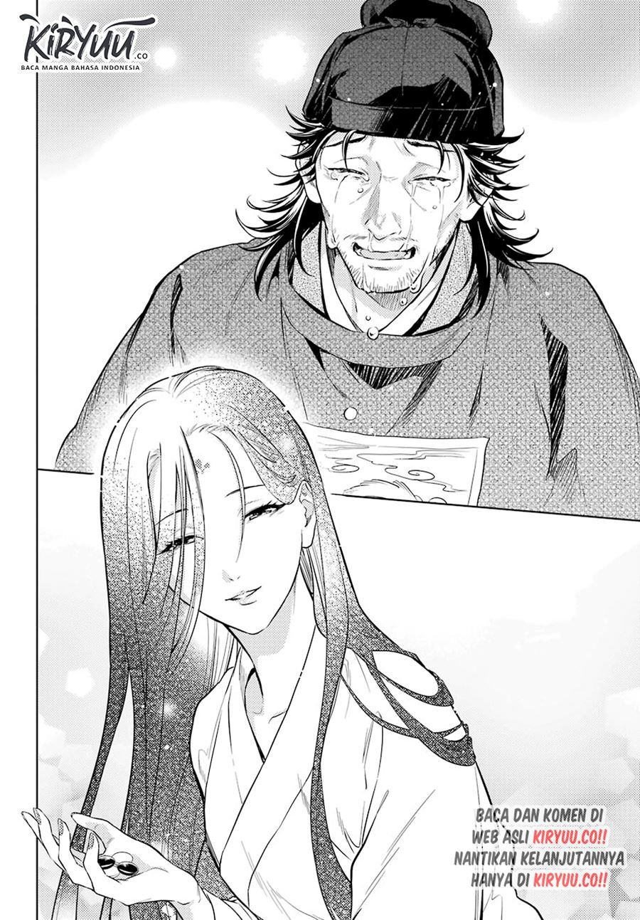 Chapter 38 - halaman 24