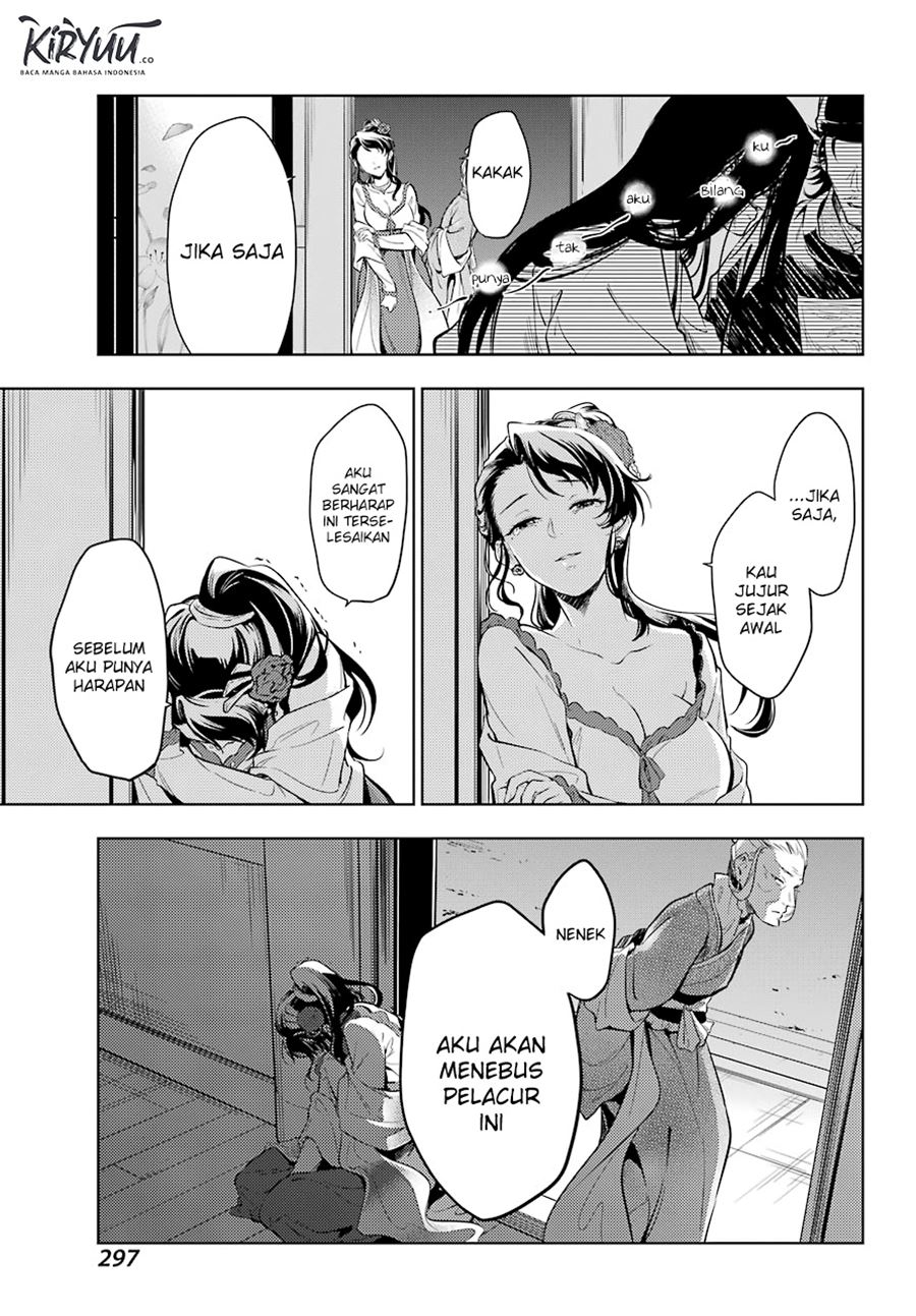 Chapter 38 - halaman 25