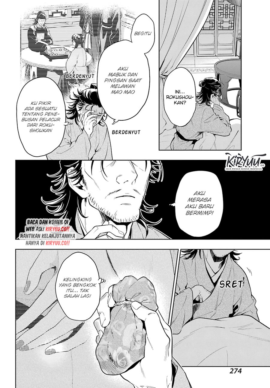 Chapter 38 - halaman 4