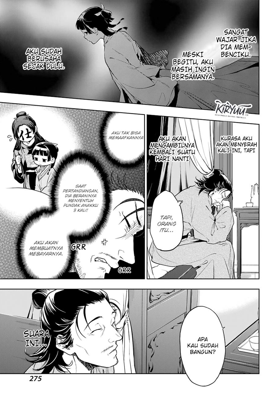 Chapter 38 - halaman 5