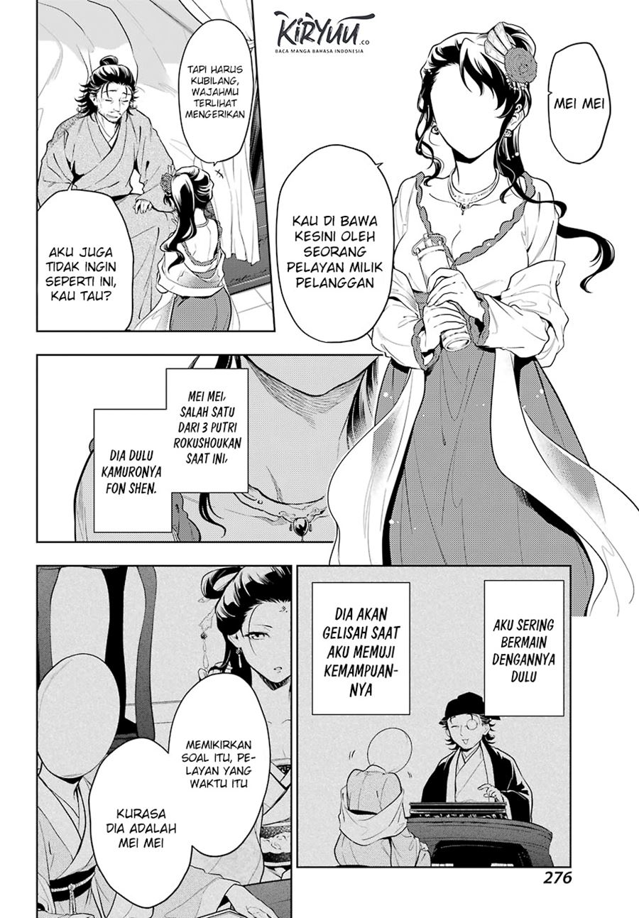 Chapter 38 - halaman 6