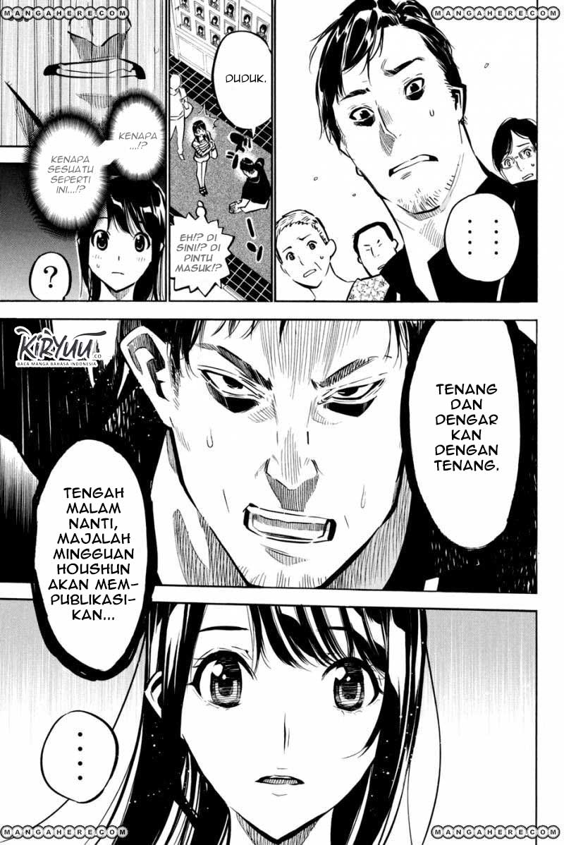 Chapter 194 - halaman 16