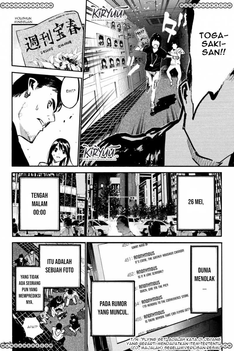 Chapter 194 - halaman 17