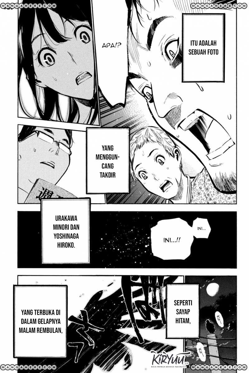 Chapter 194 - halaman 18