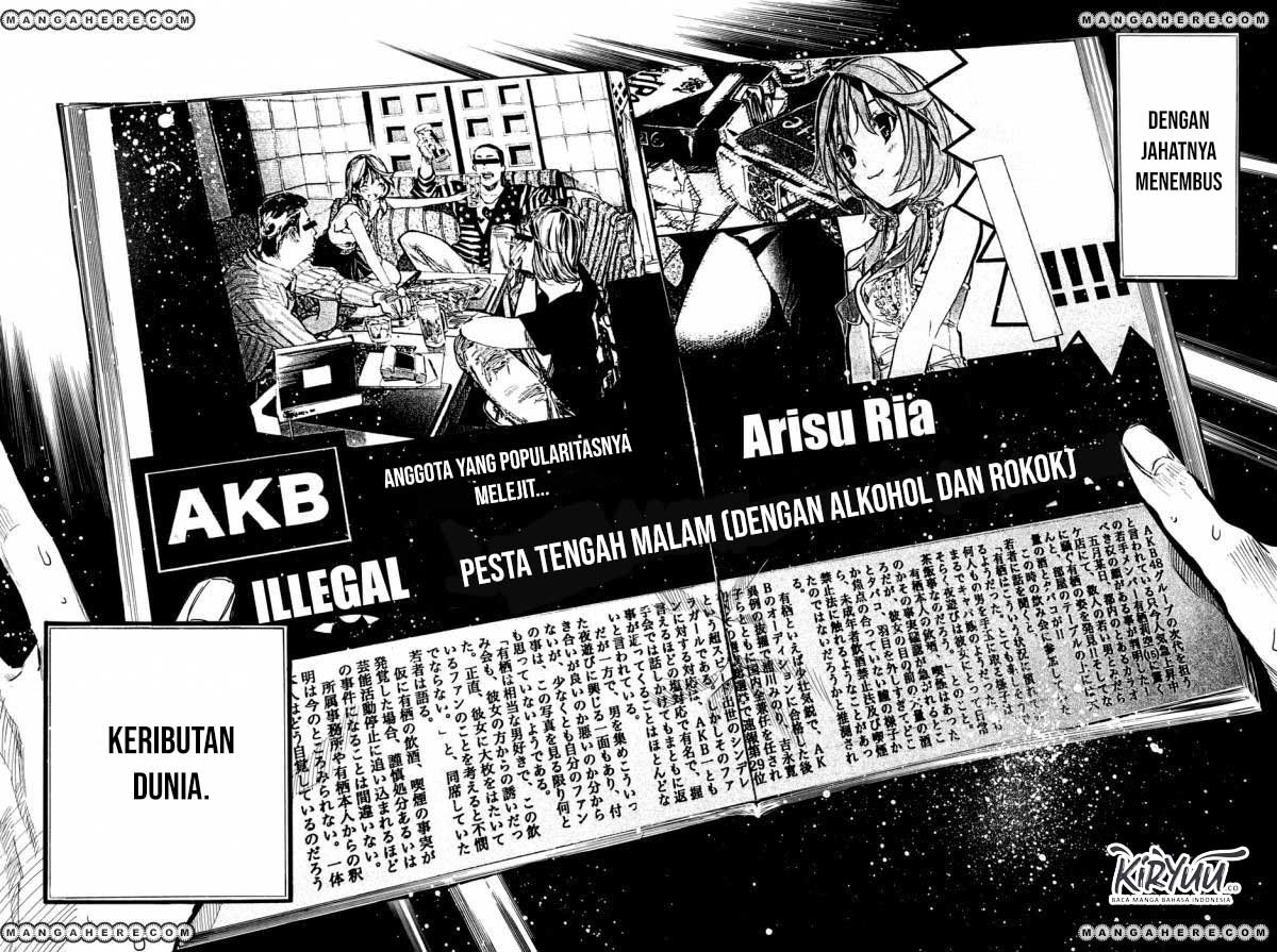 Chapter 194 - halaman 19