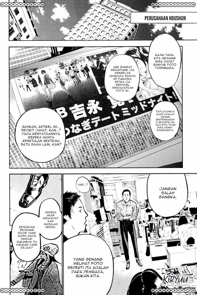 Chapter 194 - halaman 3
