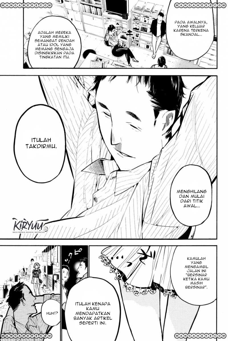 Chapter 194 - halaman 4