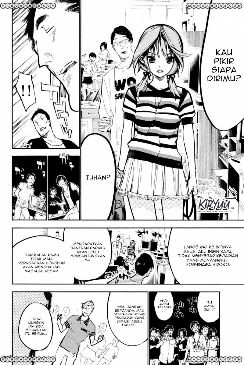 Chapter 194 - halaman 5