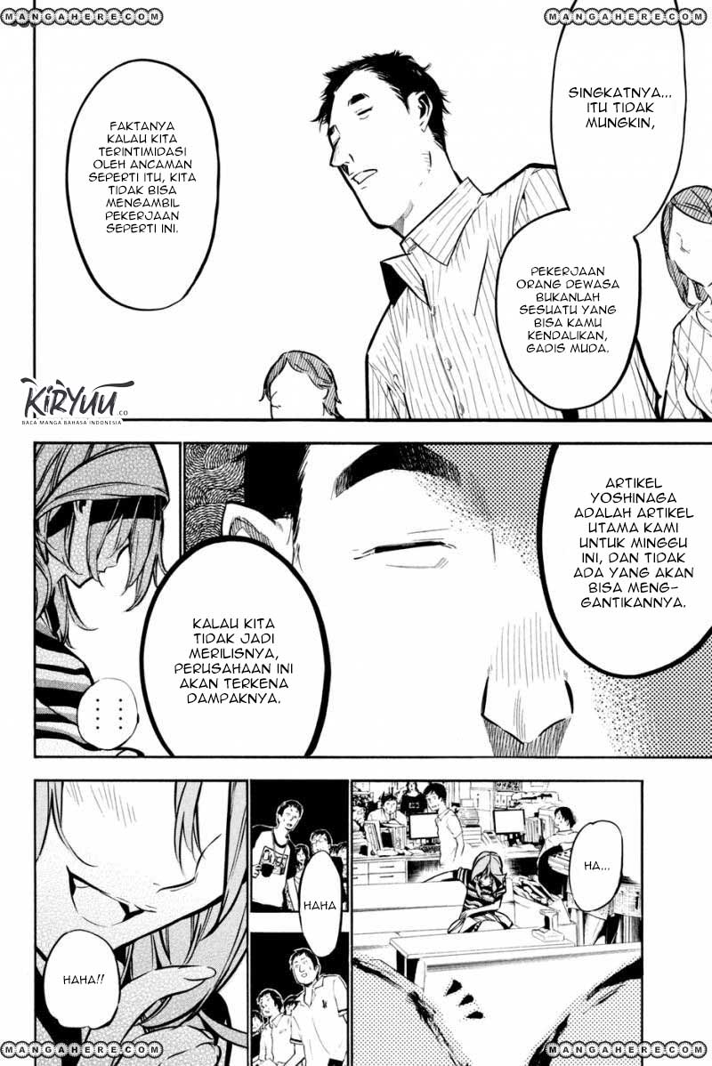 Chapter 194 - halaman 7