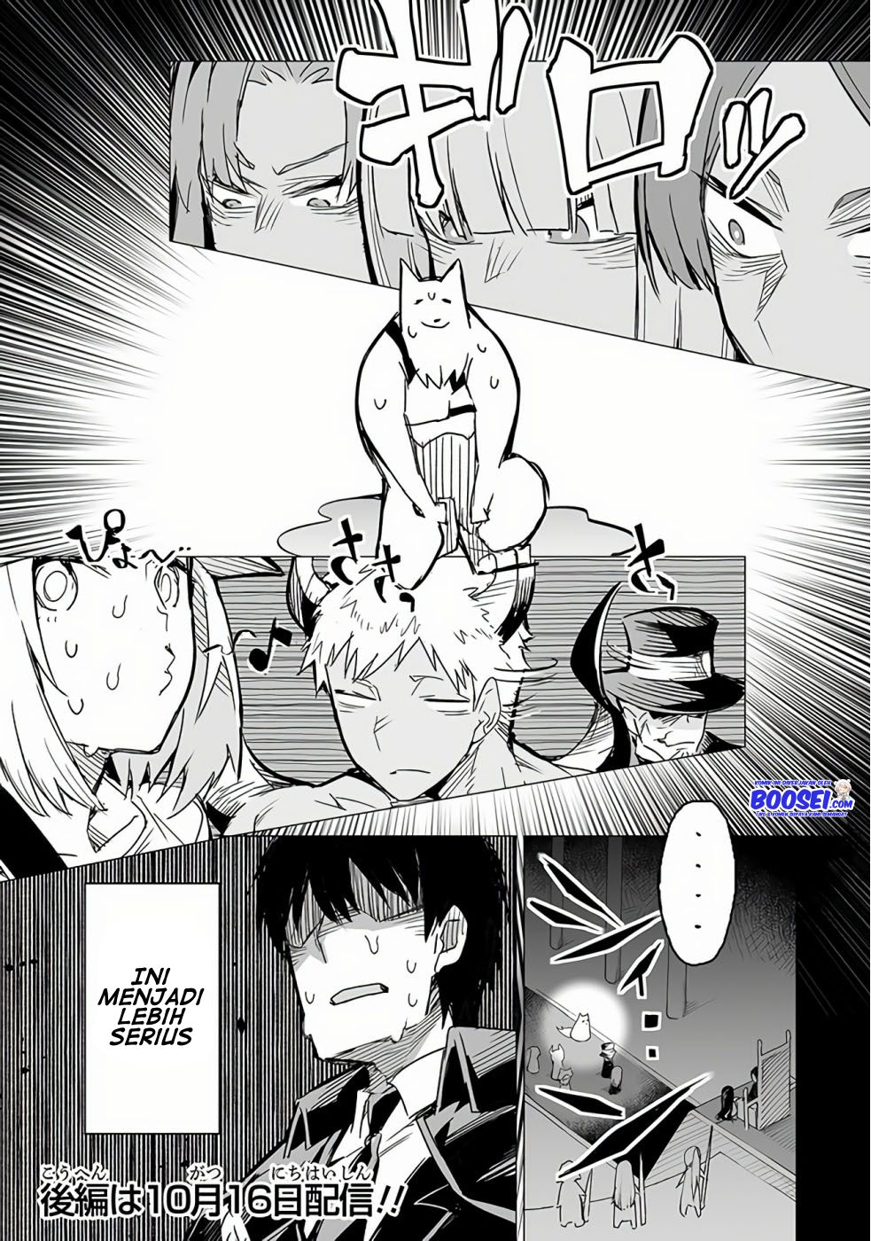Chapter 8.1 - halaman 17