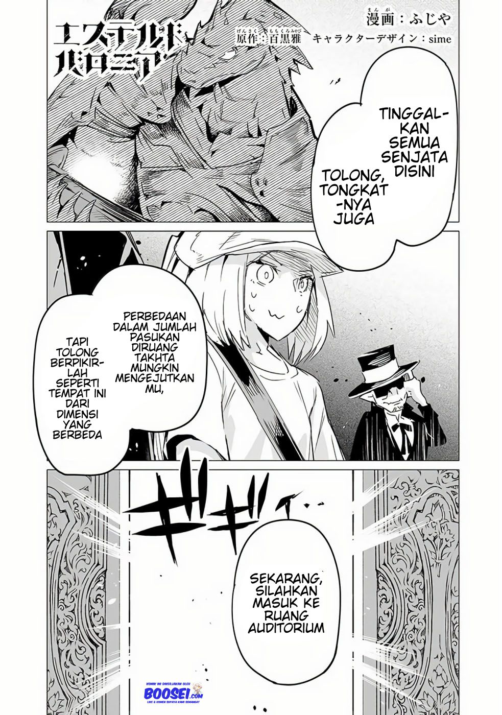Chapter 8.1 - halaman 5