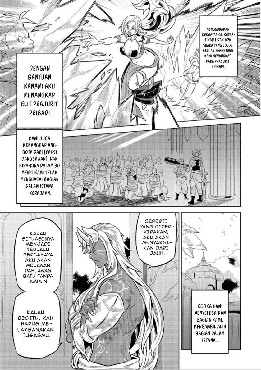 Chapter 68 - halaman 18