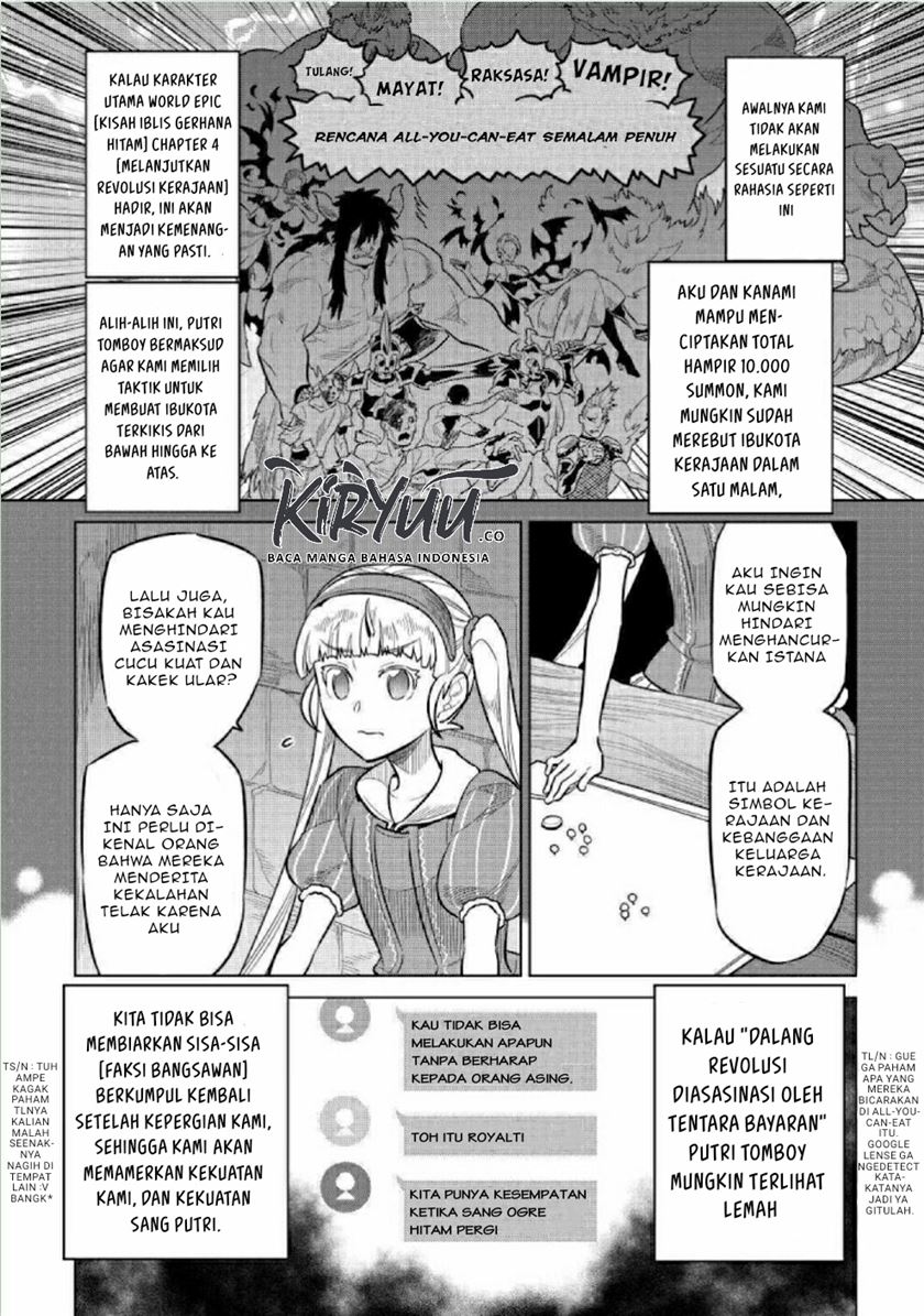 Chapter 68 - halaman 5