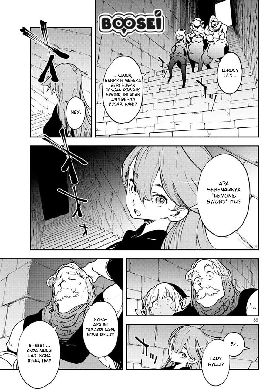 Chapter 17.2 - halaman 18