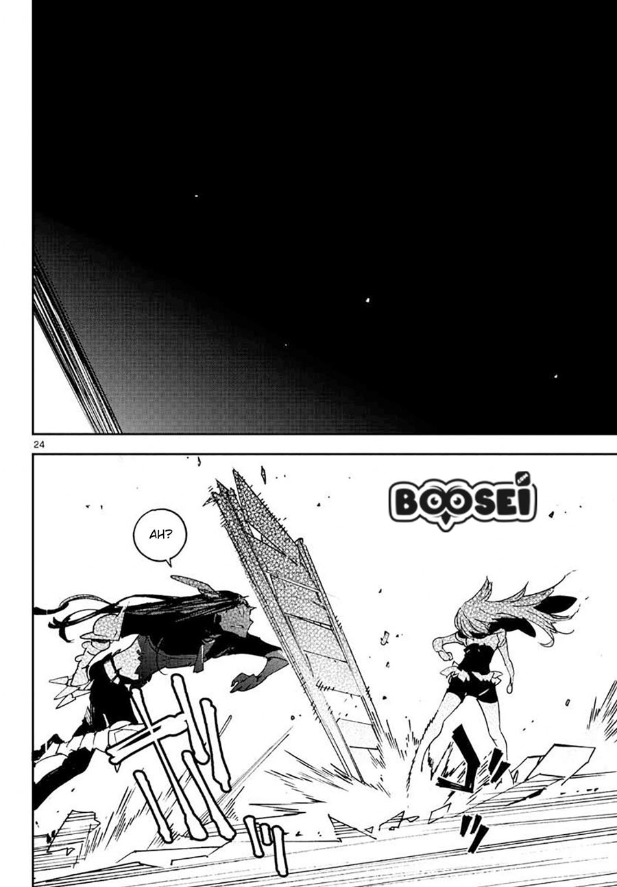 Chapter 17.2 - halaman 5