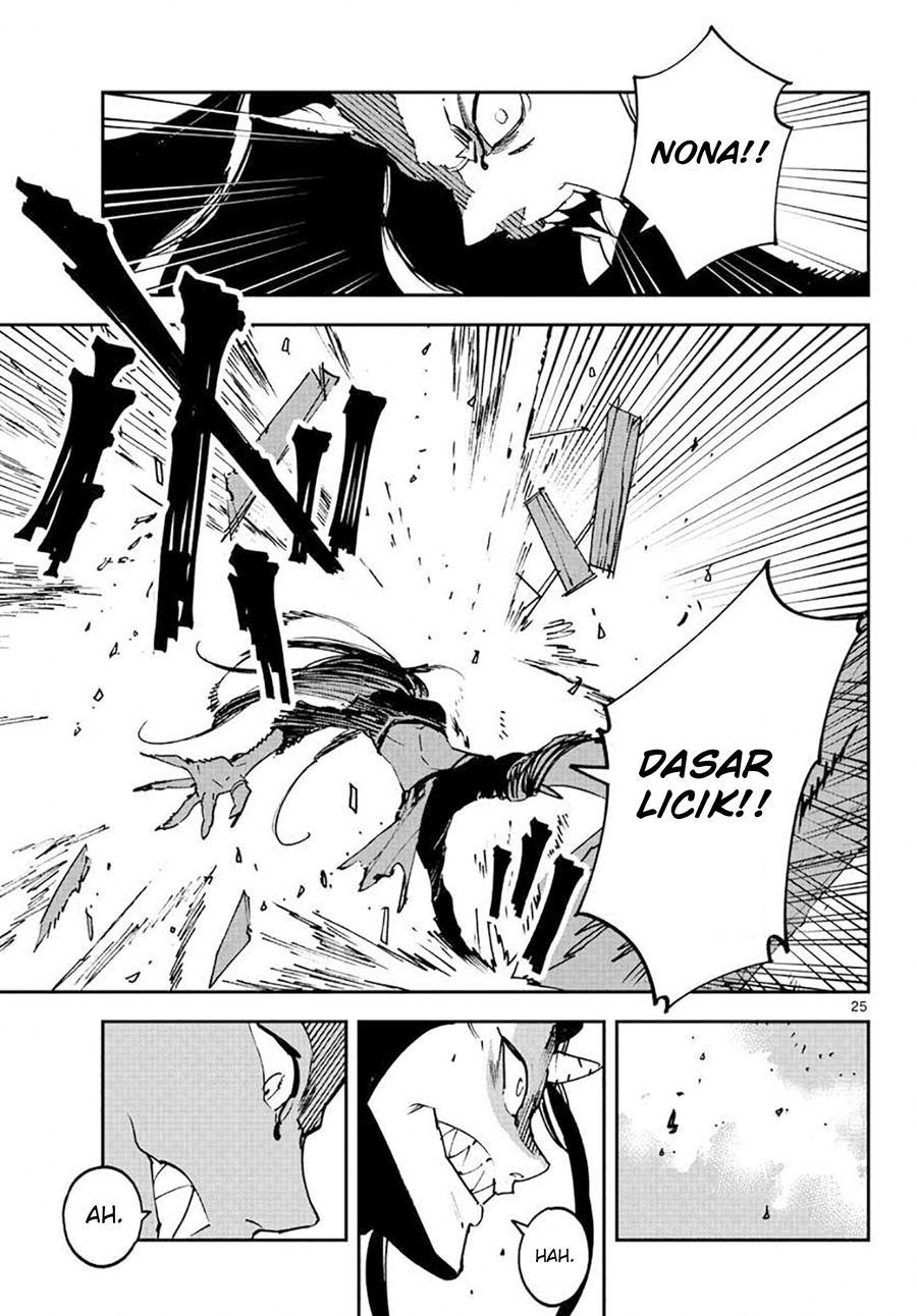 Chapter 17.2 - halaman 6