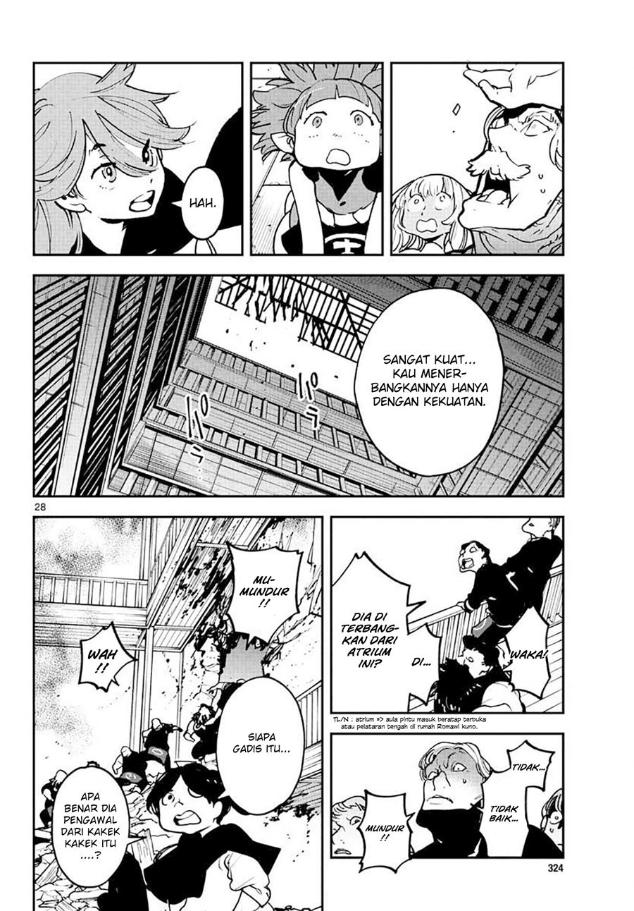 Chapter 17.2 - halaman 8