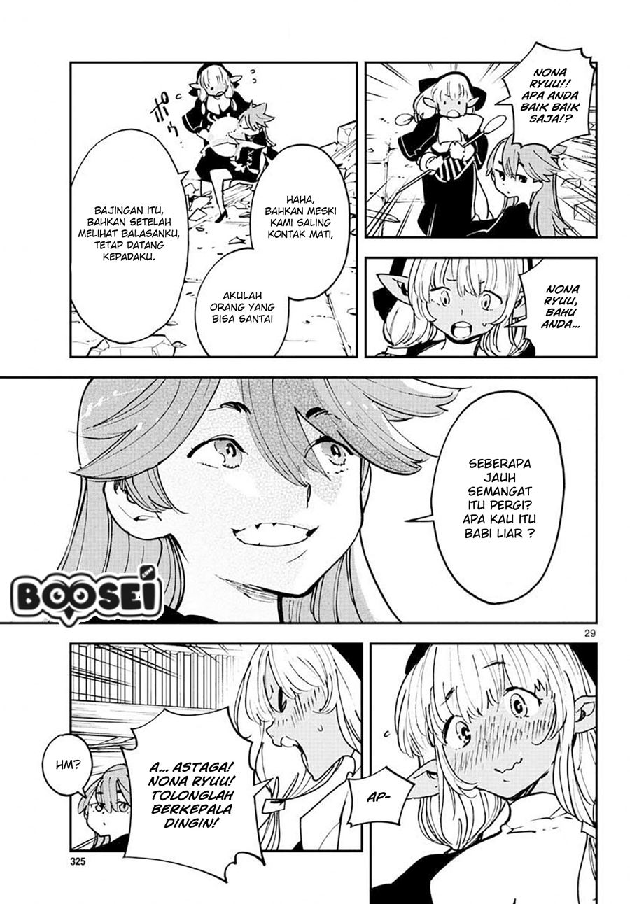 Chapter 17.2 - halaman 9