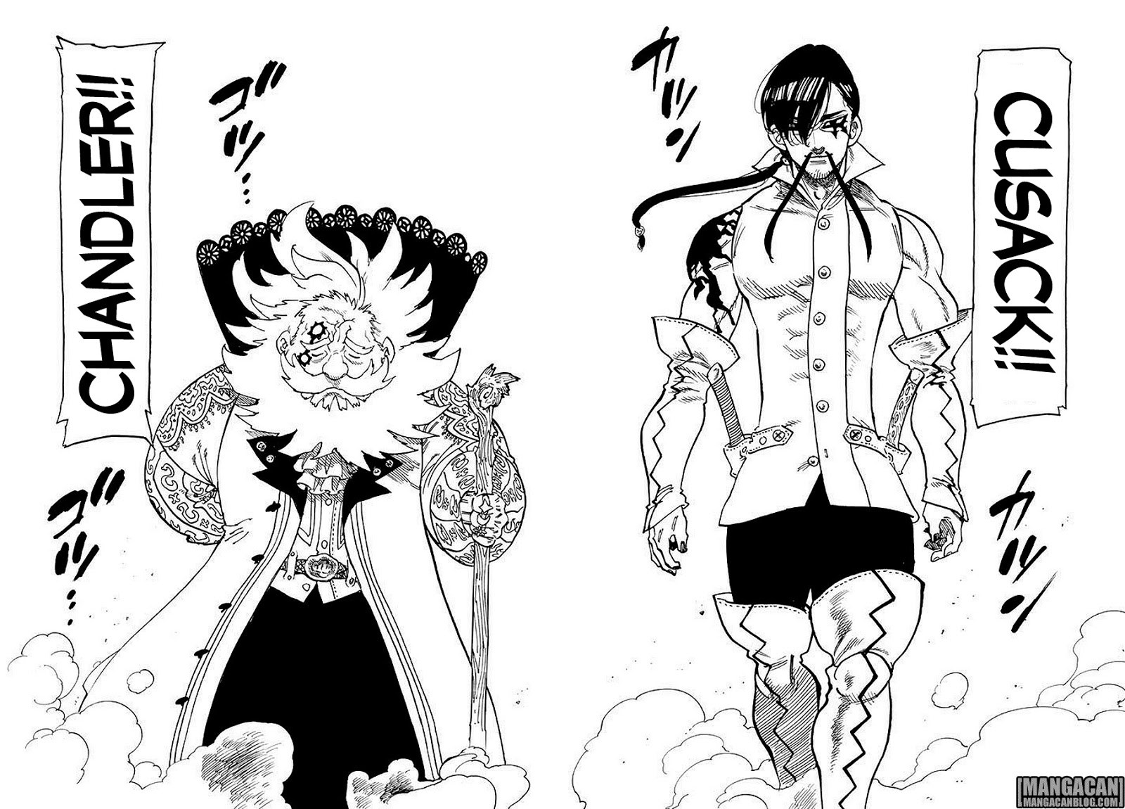 Chapter 235 - halaman 15