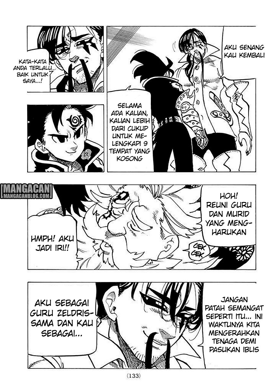 Chapter 235 - halaman 17