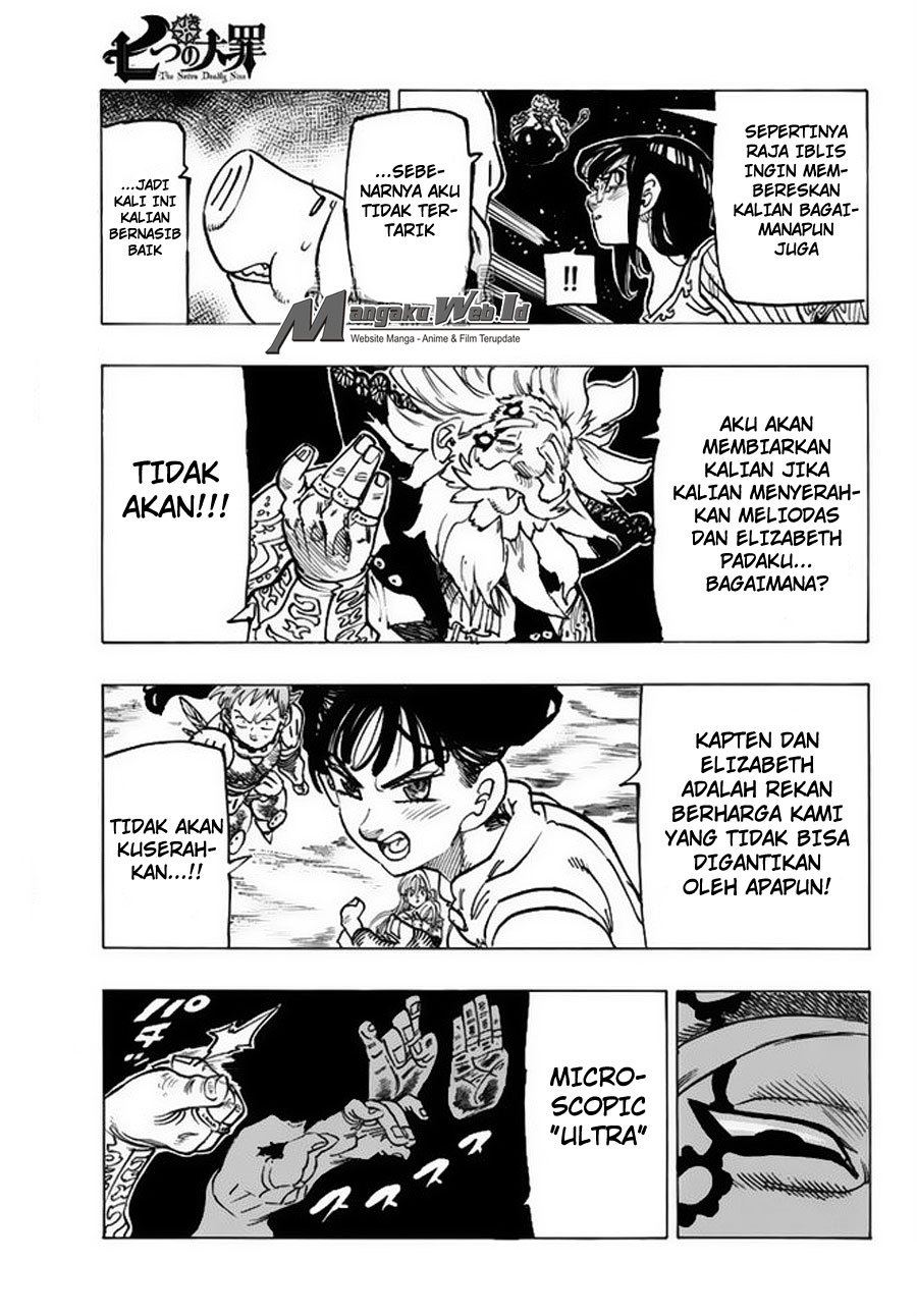 Chapter 237 - halaman 14