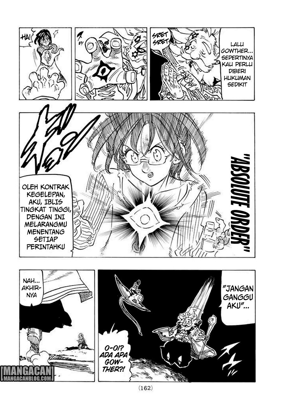 Chapter 238 - halaman 13