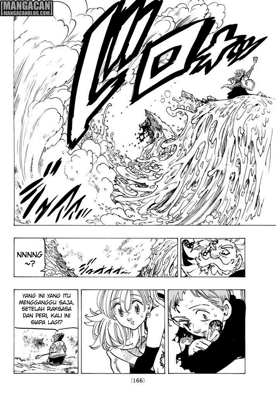Chapter 238 - halaman 17