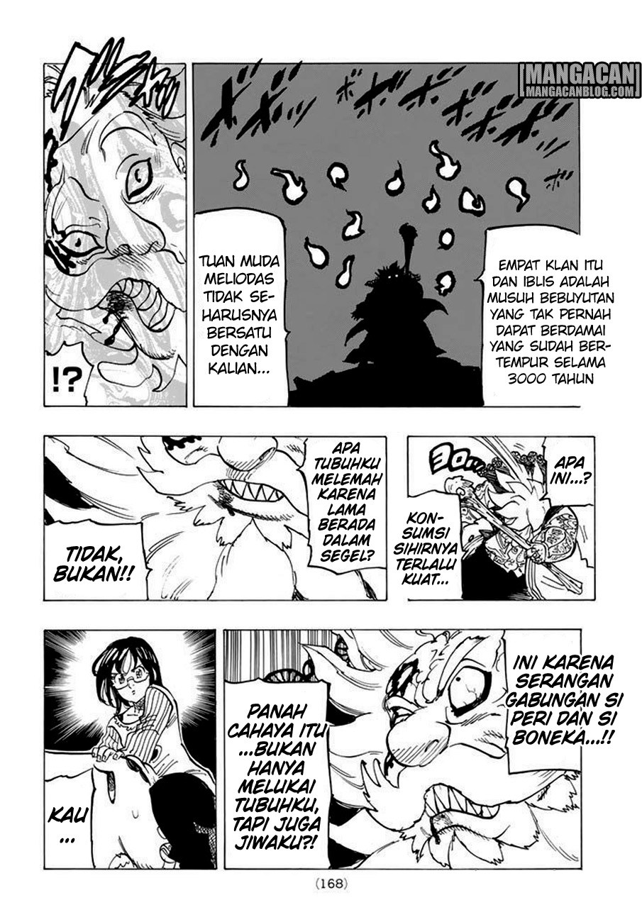 Chapter 238 - halaman 19